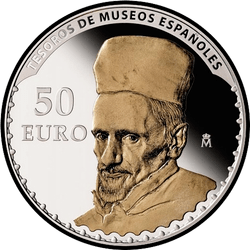 реверс 50 евро 2015 "Архимбольдо и Веласкес"