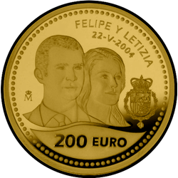реверс 200 евро 2004 "Свадьба принца Астурийского"
