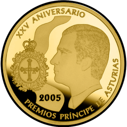 аверс 200 евро 2005 "25-летие премии принца Астурийского"
