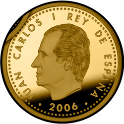 аверс 200 евро 2006 "Карл V (император Священной Римской империи)"