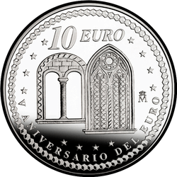 реверс 10 евро 2007 "Либерализм"