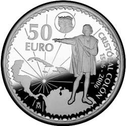 реверс 50€ 2007 "5 years euro"