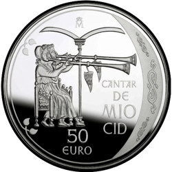 реверс 50 евро 2007 "Песня о Сиде Кампеадоре"