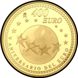 реверс 400€ 2007 "5 years euro"