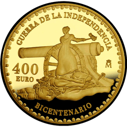 реверс 400€ 2008 "200 лет войны за независимость"