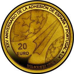 реверс 20€ 2011 "25th Anniversary of the Accession of Spain and Portugal to the EU"