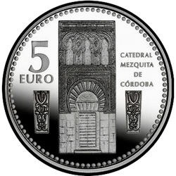 реверс 5€ 2011 "コルドバ"