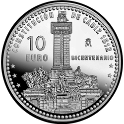 реверс 10€ 2012 "الذكرى المئوية الثانية للدستور الأسباني"