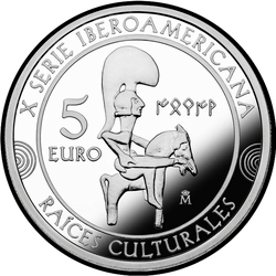 реверс 5€ 2015 "السلسلة الأيبيرية الأمريكية العاشرة"
