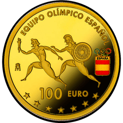 реверс 100€ 2016 "Олімпійська збірна Іспанії"