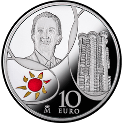 реверс 10€ 2016 "Europe contemporaine"
