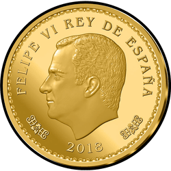 аверс 400€ 2018 "50th Anniversary of H.M. Felipe VI"