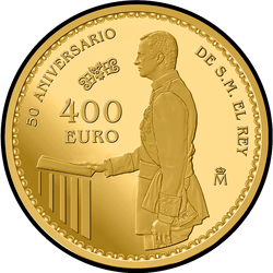 реверс 400€ 2018 "الذكرى الخمسون لجلالة الملك فيليب السادس"