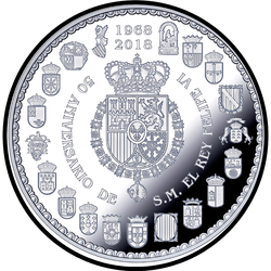 аверс 50€ 2018 "50 ° anniversario di HM Felipe VI"