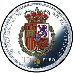реверс 10€ 2018 "الذكرى الخمسون لجلالة الملك فيليب السادس"