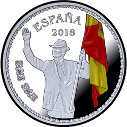 аверс 10€ 2018 "50th Anniversary of HM Felipe VI"