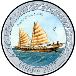 аверс 1,5€ 2019 "Chinese sampan"