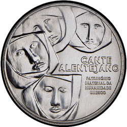 аверс 2½ euro 2016 "Cante Alentejano"
