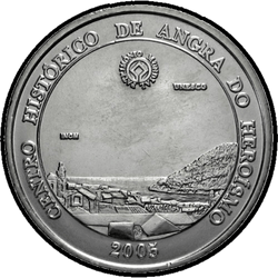 аверс 5 евро 2005 "Исторический центр Ангра-ду-Эроижму"