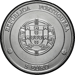 реверс 5€ 2005 "Centro storico di Angra do Heroísmo"