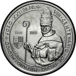 аверс 5€ 2005 "800. Geburtstag - Geburt von Papst Johannes XXI"