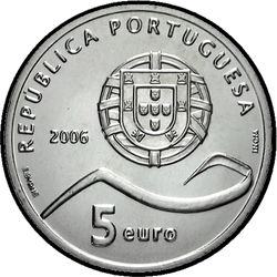 реверс 5€ 2006 "Paisagem Cultural de Sintra"