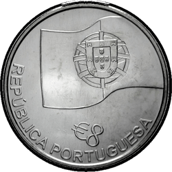 реверс 8€ 2006 "150 лет железным дорогам в Португалии"
