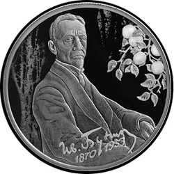 реверс 2 rublos 2020 "Escritor I.A. Bunin, ao 150º aniversário de seu nascimento (22/10/1870)"