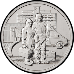 реверс 25 რუბლი 2020 "Commemorative Coin Dedicated to the Selfless Labor of Medical Workers"