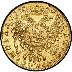 аверс 1 chervonetz 1730 "1 червонец 1730 года."