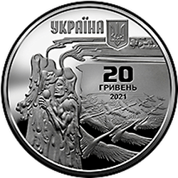 аверс 20 hryvnias 2021 "Lesya Ukrainkan 150-vuotispäivään"