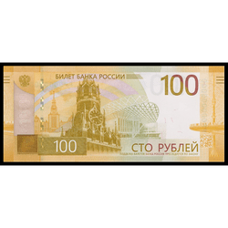 аверс 100 rubljev 2022 "100 рублей"