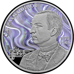 реверс 2 rublos 2023 "Compositor S. V. Rachmaninov, no 150º aniversário do nascimento"