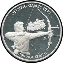 реверс 300 ngultrums 1992 "XXV Juegos Olímpicos de Verano, Barcelona 1992 - Tiro con arco"