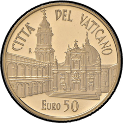 аверс 50 евро 2016 "Папское святилище Святого дома Лорето"