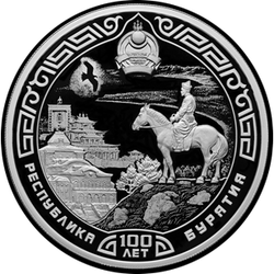 реверс 3 rubľov 2023 "100. výročie vzniku Burjatskej republiky"