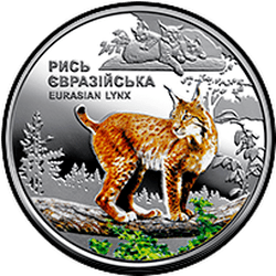 реверс 5 hryvnias 2023 "Chernobyl. Revival. Eurasian Lynx"
