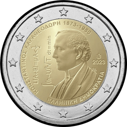 аверс 2€ 2023 "150 years since the birth of Konstantin Karateodori"