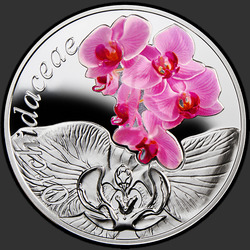 реверс 10 rublos 2013 "Орхидея"