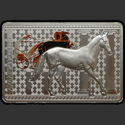 реверс 20 rubles 2011 "Ахалтекинская лошадь"