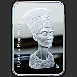 реверс 20 ruble 2010 "Царица Нефертити"