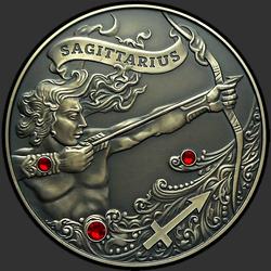реверс 20 рублів 2013 "Стрелец (Sagittarius)"