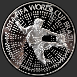 реверс 100 rubļu 2013 "Чемпионат мира по футболу 2014 года. Бразилия, 100 рублей"