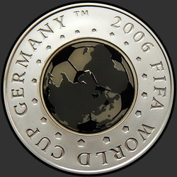 реверс 20 рублей 2005 "Чемпионат мира по футболу 2006 года. Германия"