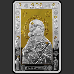 реверс 20 рублеј 2012 "Икона Пресвятой Богородицы "Владимирская", 20 рублей"