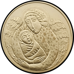 реверс 50 rubles 2019 "Day Angel"