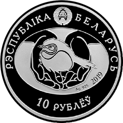 аверс 10 Rubel 2019 "Europäischer Goldfinch"