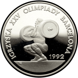 реверс 200000 zlotych 1991 "XXV. Olympische Sommerspiele, Barcelona 1992 - Gewichtheben"