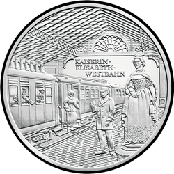 реверс 20 евро 2008 "Западная  железная дорога Императрицы Елизаветы"