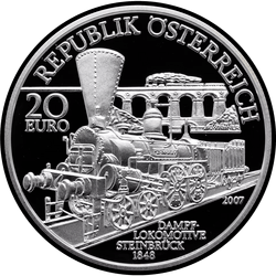 аверс 20 евро 2007 "Южная железная дорога Вена-Триест"